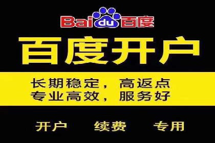 信息流广告制作秘诀：打造爆款案例